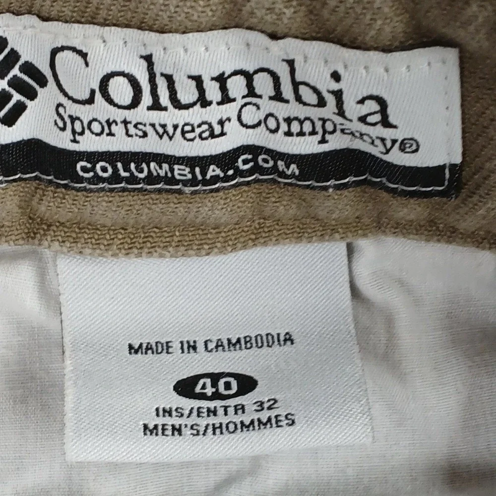 Columbia briar guard